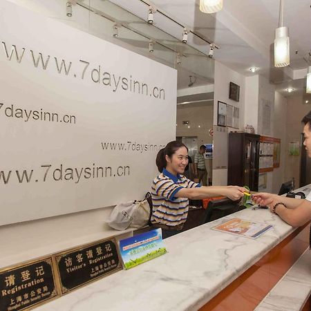 7Days Inn Binzhou Huanghe 4Th Road Bagian luar foto