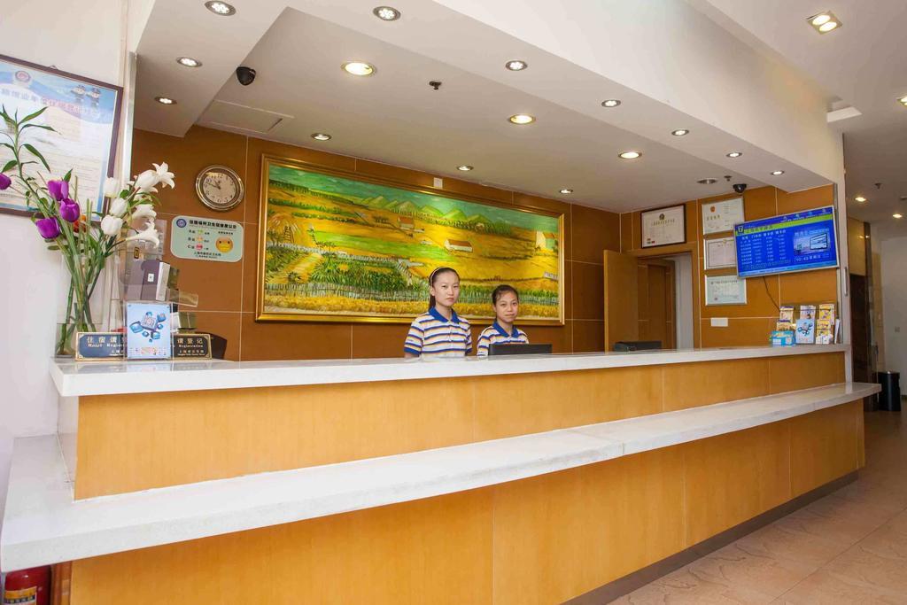 7Days Inn Binzhou Huanghe 4Th Road Bagian luar foto