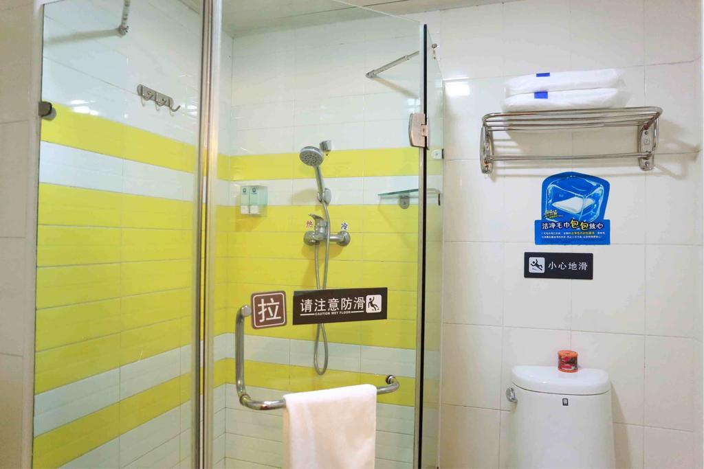 7Days Inn Binzhou Huanghe 4Th Road Ruang foto